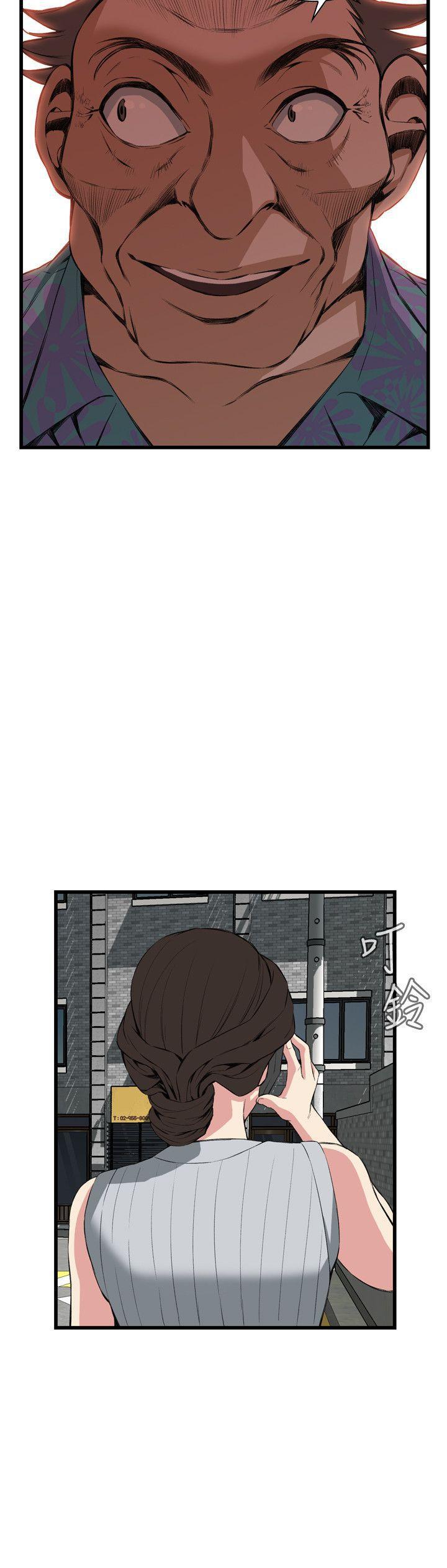 剑风传奇漫画韩漫全集-第59话无删减无遮挡章节图片 