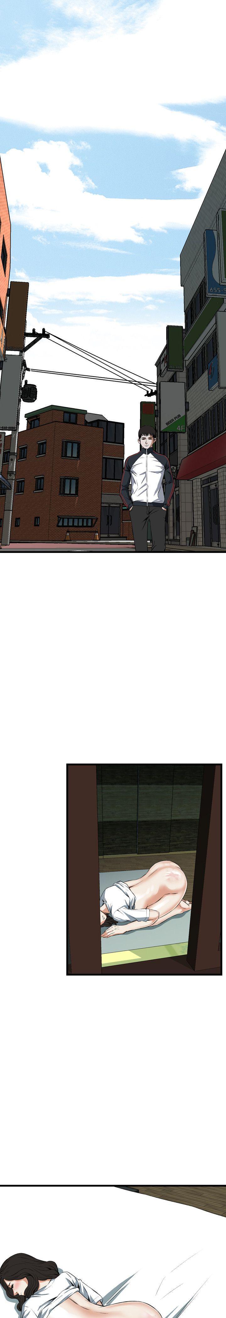 剑风传奇漫画韩漫全集-第61话无删减无遮挡章节图片 