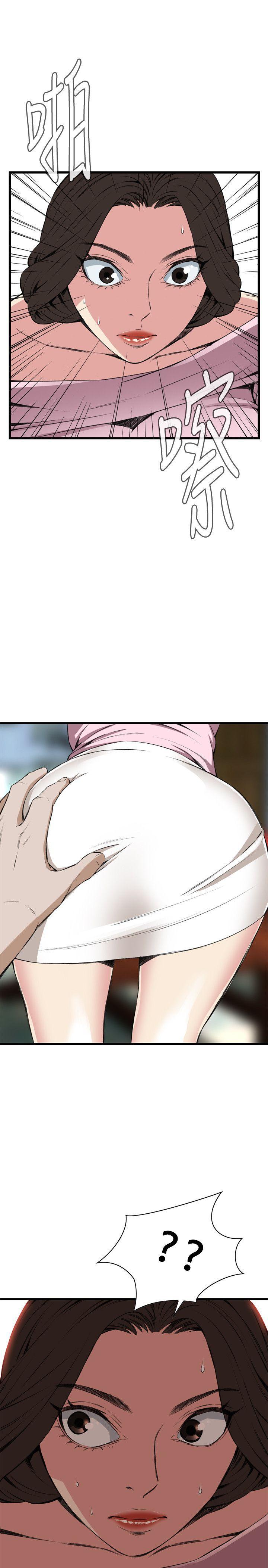 剑风传奇漫画韩漫全集-第61话无删减无遮挡章节图片 