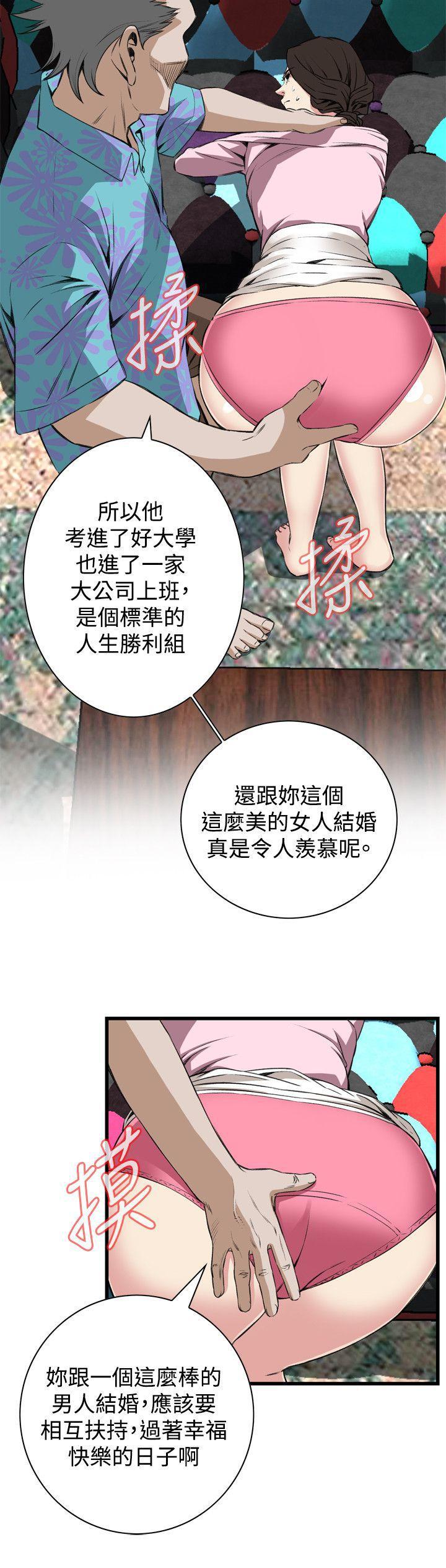 剑风传奇漫画韩漫全集-第62话无删减无遮挡章节图片 