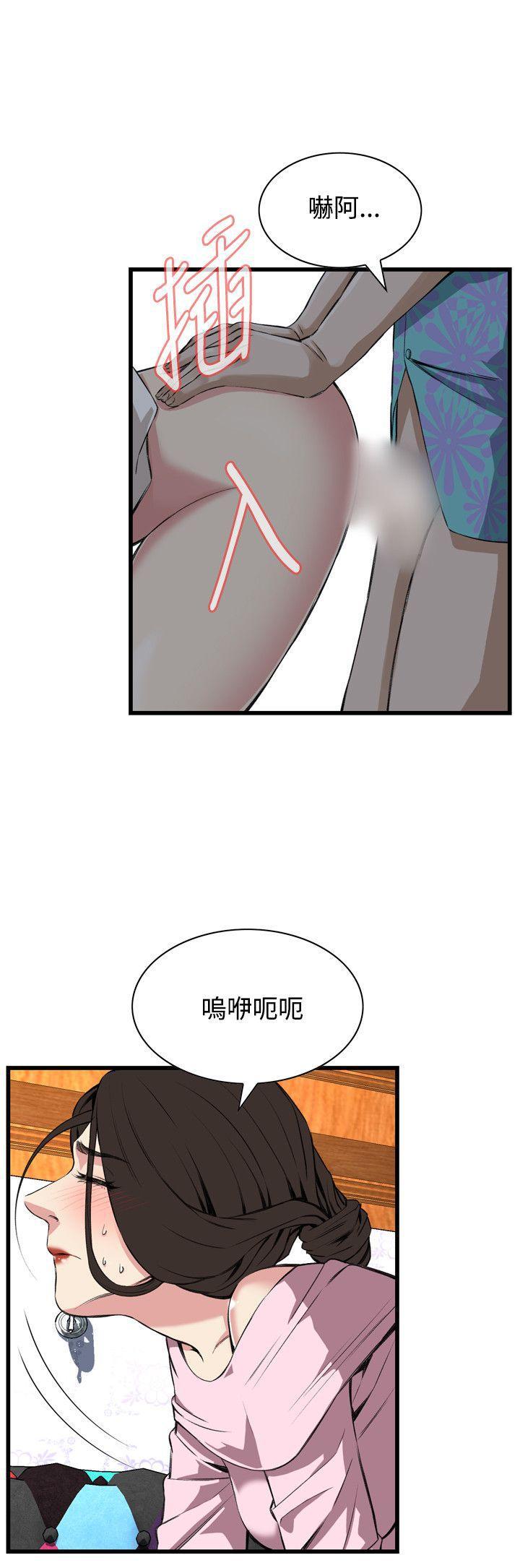剑风传奇漫画韩漫全集-第63话无删减无遮挡章节图片 
