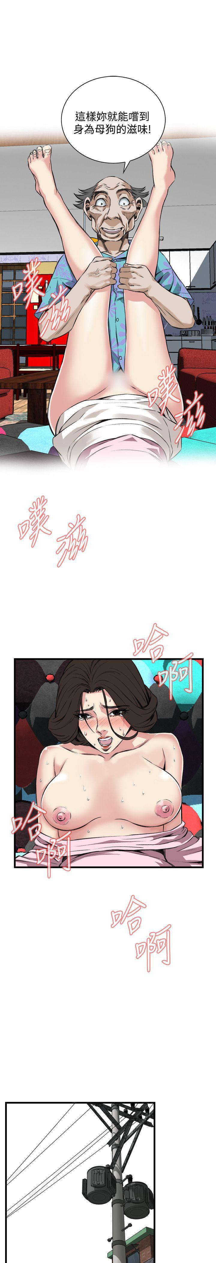剑风传奇漫画韩漫全集-第63话无删减无遮挡章节图片 