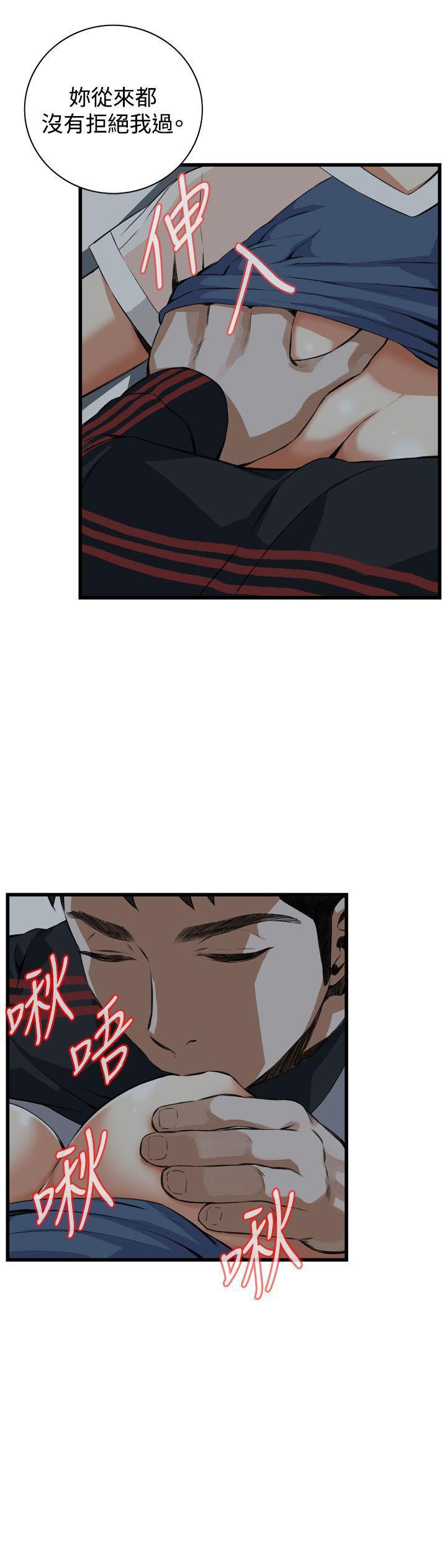 剑风传奇漫画韩漫全集-第69话无删减无遮挡章节图片 