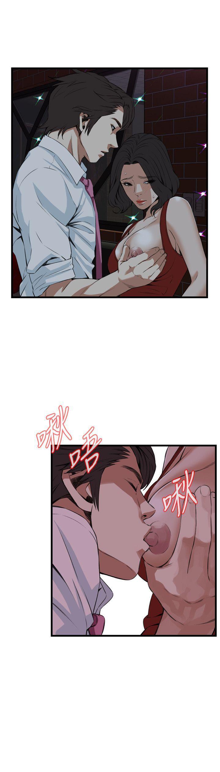 剑风传奇漫画韩漫全集-第74话无删减无遮挡章节图片 