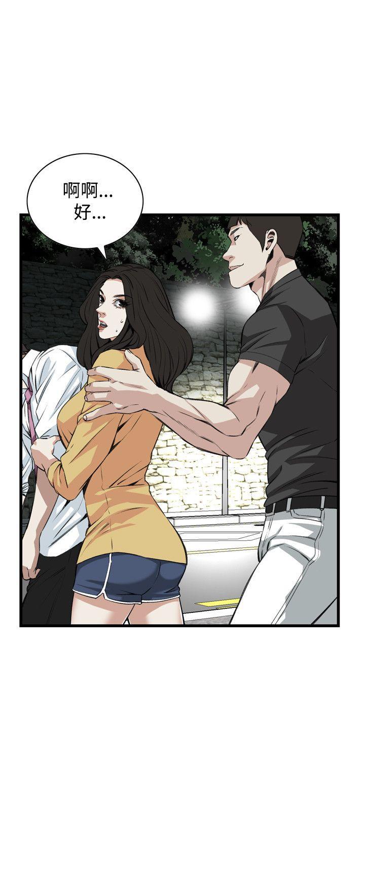剑风传奇漫画韩漫全集-第75话无删减无遮挡章节图片 