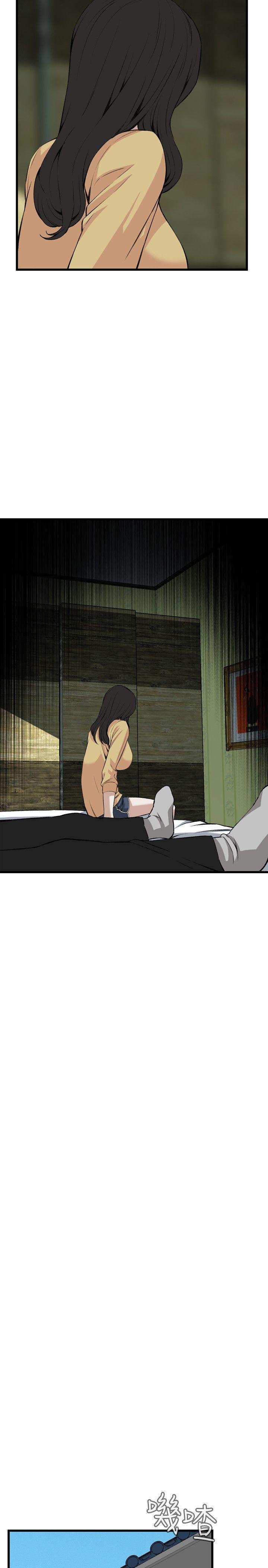 剑风传奇漫画韩漫全集-第77话无删减无遮挡章节图片 