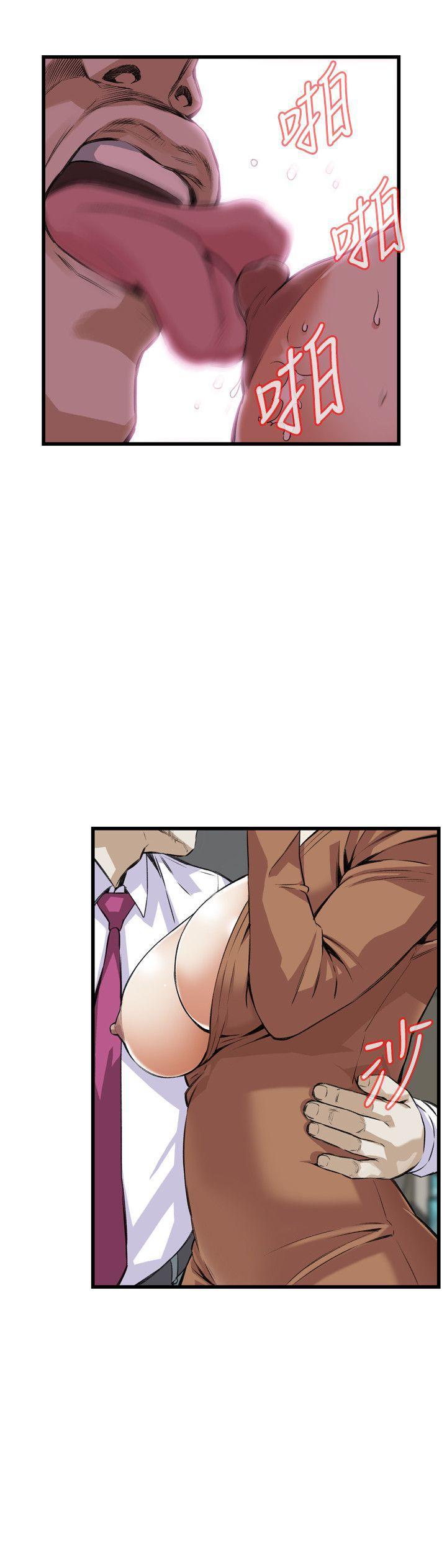 剑风传奇漫画韩漫全集-第83话无删减无遮挡章节图片 