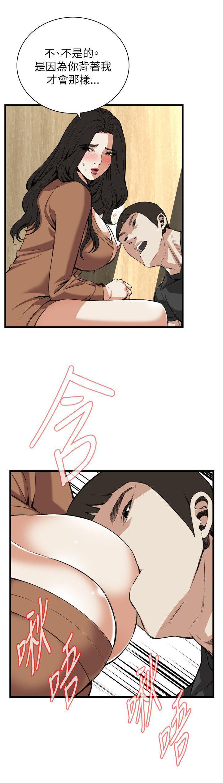 剑风传奇漫画韩漫全集-第95话无删减无遮挡章节图片 