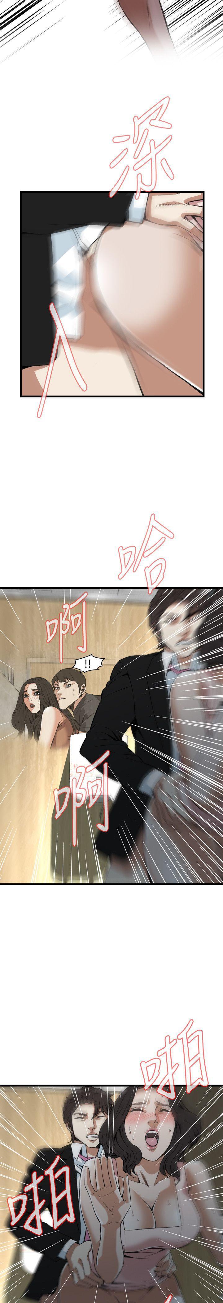 剑风传奇漫画韩漫全集-第97话无删减无遮挡章节图片 