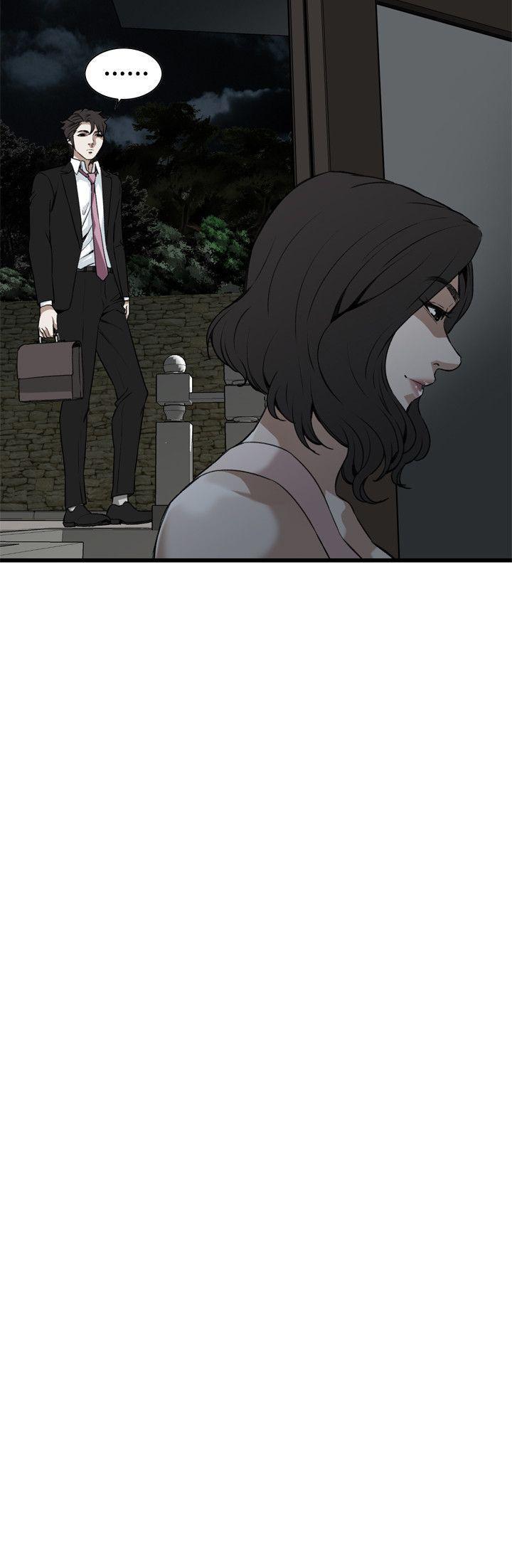 剑风传奇漫画韩漫全集-第98话无删减无遮挡章节图片 