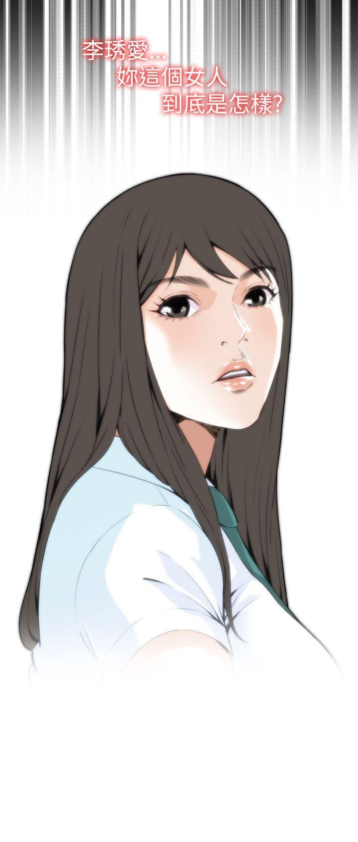 剑风传奇漫画韩漫全集-第98话无删减无遮挡章节图片 