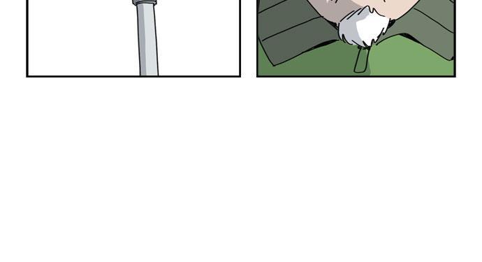 死神漫画547韩漫全集-第51话无删减无遮挡章节图片 