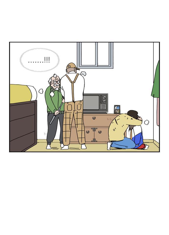 死神漫画547韩漫全集-第51话无删减无遮挡章节图片 