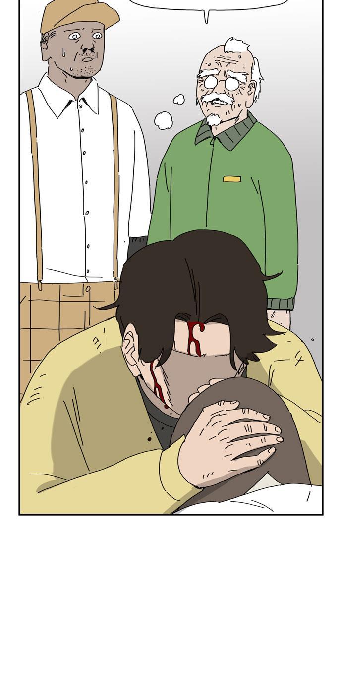 死神漫画547韩漫全集-第51话无删减无遮挡章节图片 
