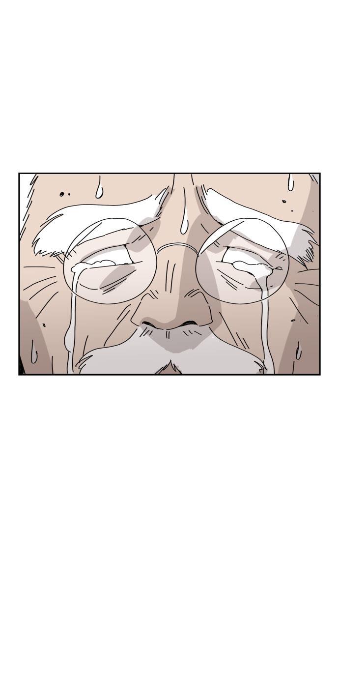 死神漫画547韩漫全集-第51话无删减无遮挡章节图片 