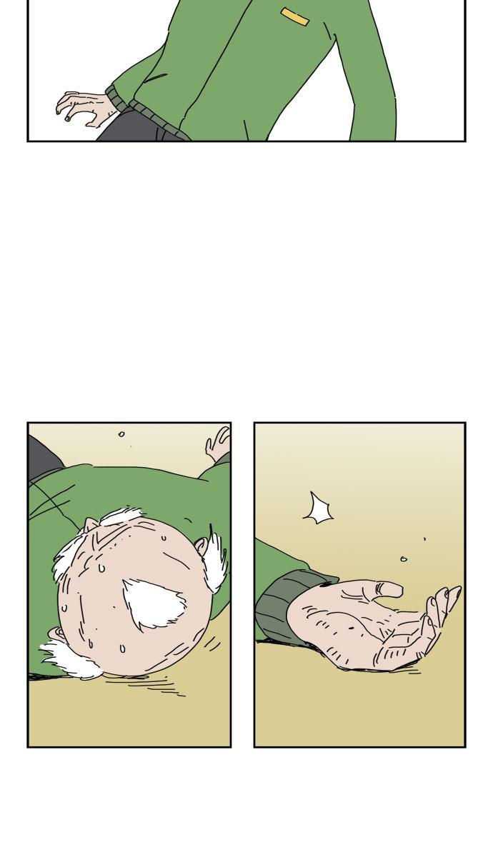 死神漫画547韩漫全集-第51话无删减无遮挡章节图片 