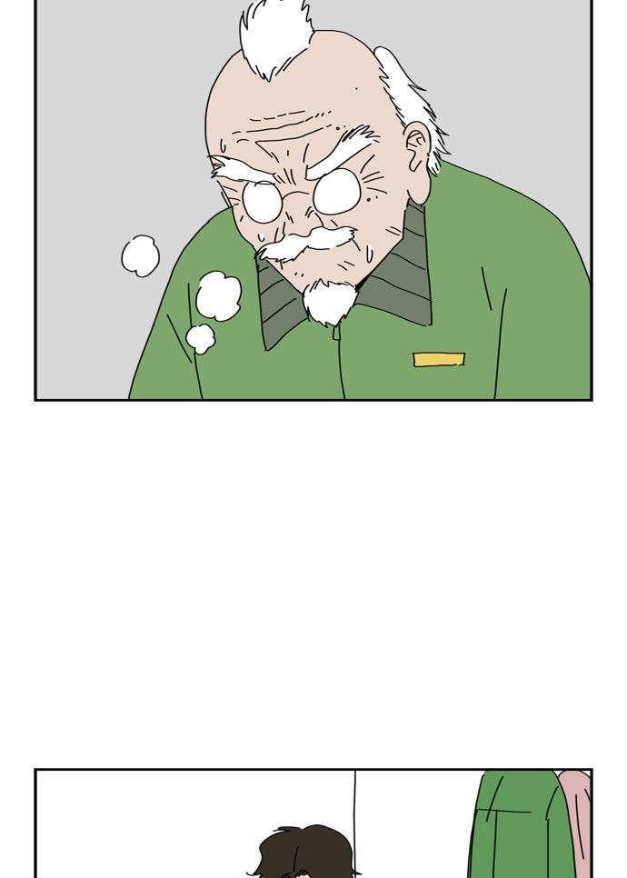 死神漫画547韩漫全集-第50话无删减无遮挡章节图片 
