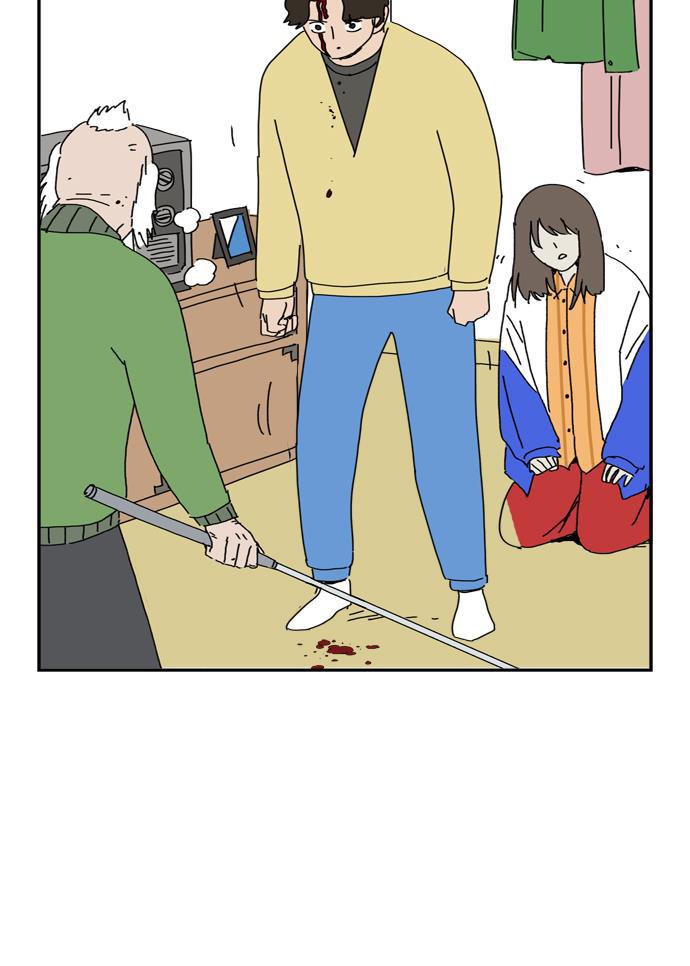 死神漫画547韩漫全集-第50话无删减无遮挡章节图片 