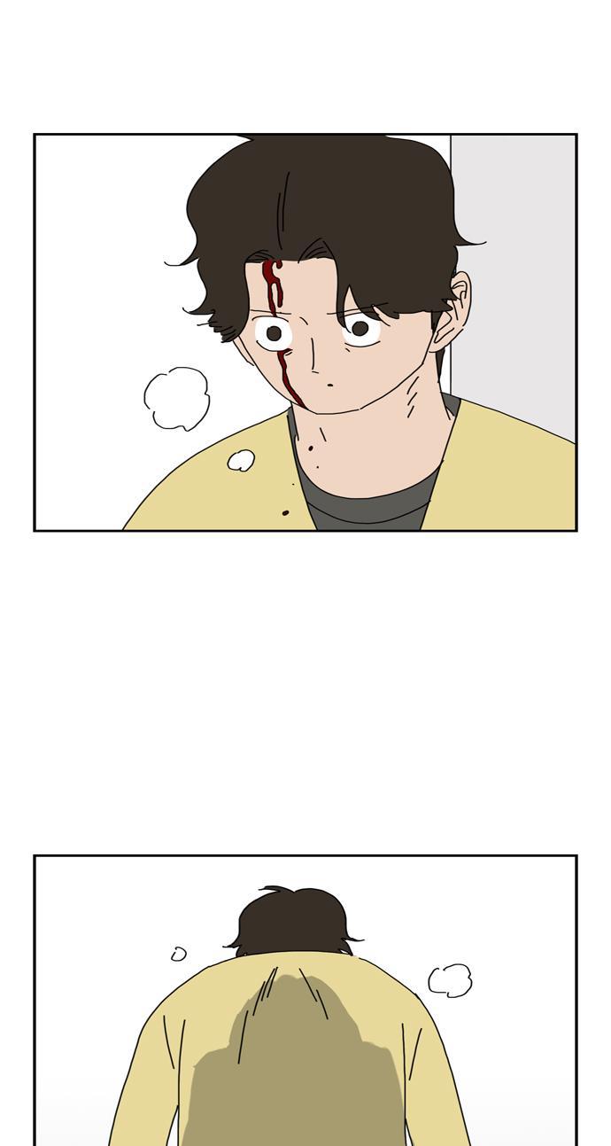 死神漫画547韩漫全集-第50话无删减无遮挡章节图片 