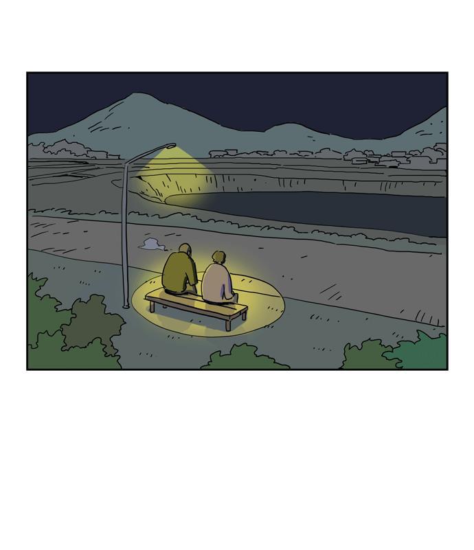 死神漫画547韩漫全集-第15话无删减无遮挡章节图片 