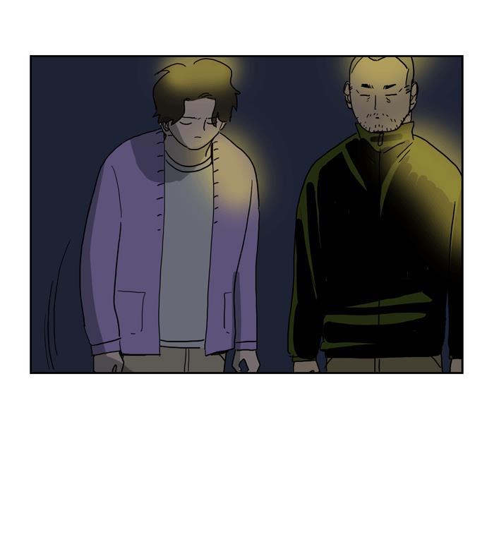 死神漫画547韩漫全集-第15话无删减无遮挡章节图片 