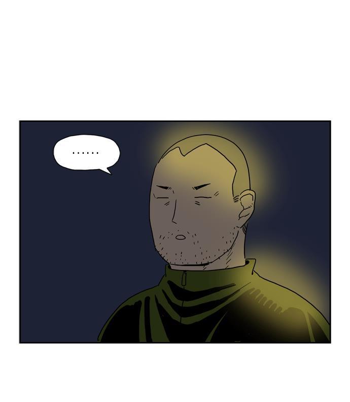 死神漫画547韩漫全集-第15话无删减无遮挡章节图片 