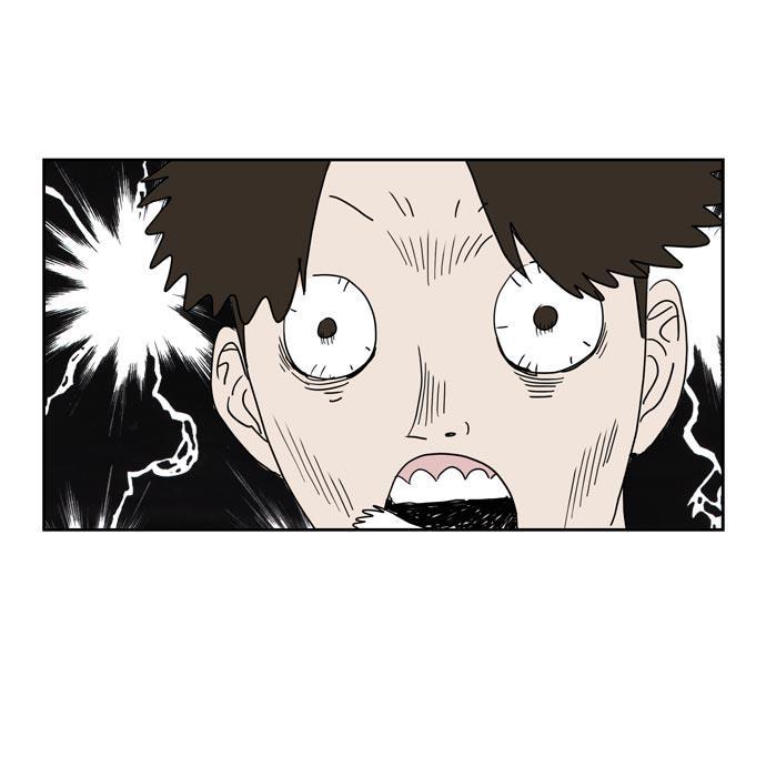 死神漫画547韩漫全集-第17话无删减无遮挡章节图片 