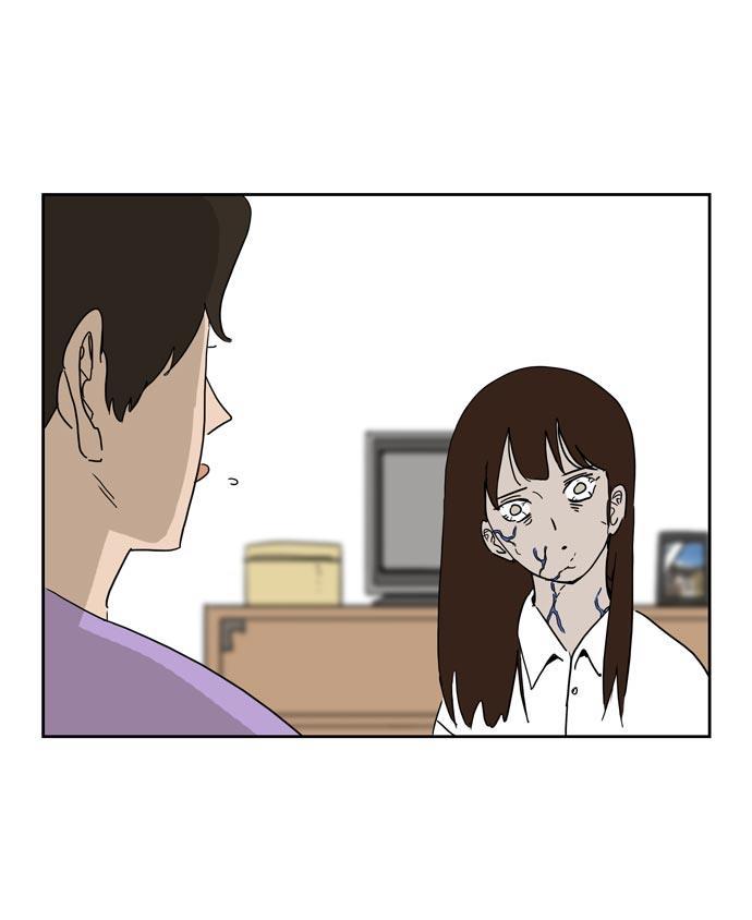 死神漫画547韩漫全集-第17话无删减无遮挡章节图片 