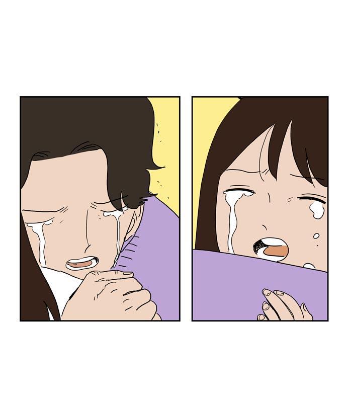 死神漫画547韩漫全集-第17话无删减无遮挡章节图片 
