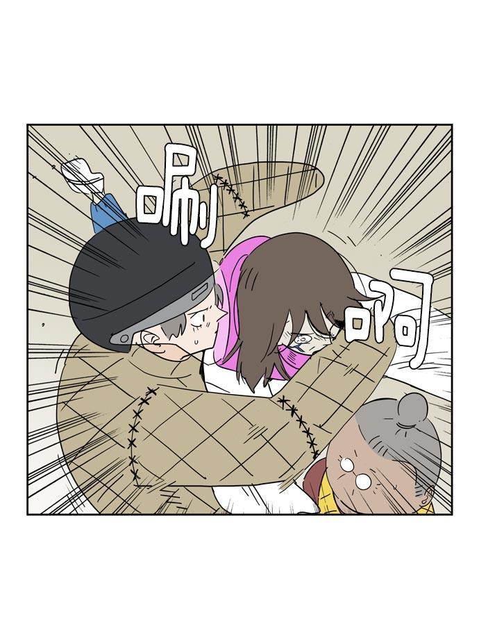 死神漫画547韩漫全集-第22话无删减无遮挡章节图片 