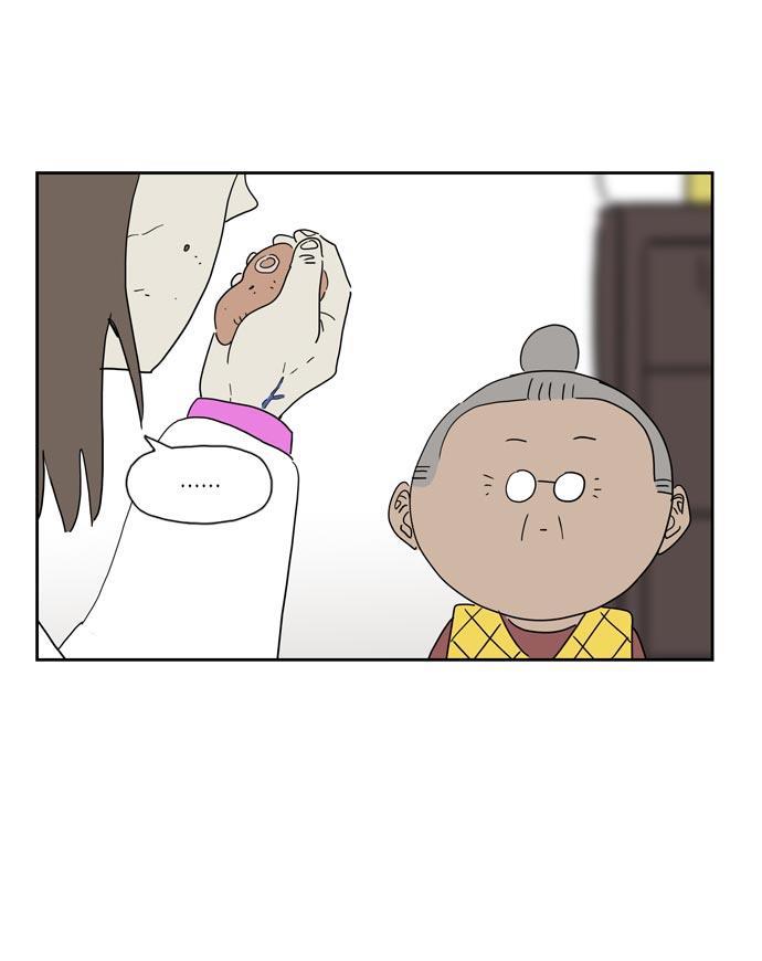 死神漫画547韩漫全集-第22话无删减无遮挡章节图片 