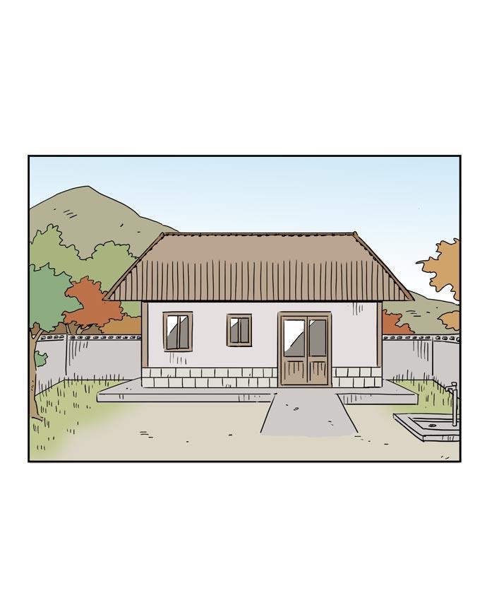 死神漫画547韩漫全集-第22话无删减无遮挡章节图片 