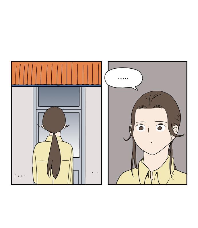 死神漫画547韩漫全集-第22话无删减无遮挡章节图片 