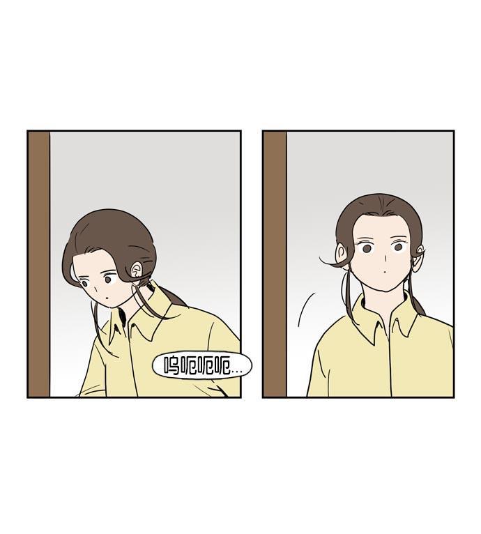死神漫画547韩漫全集-第22话无删减无遮挡章节图片 
