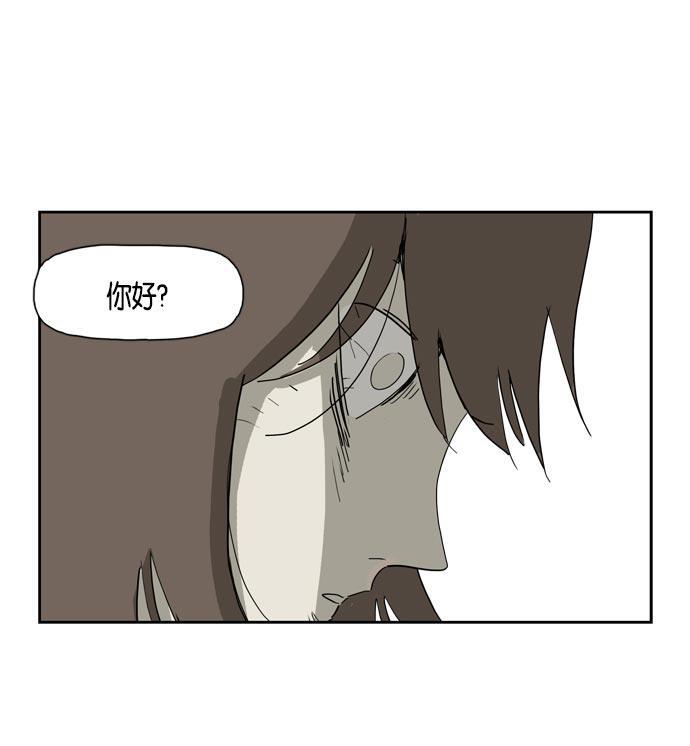 死神漫画547韩漫全集-第22话无删减无遮挡章节图片 