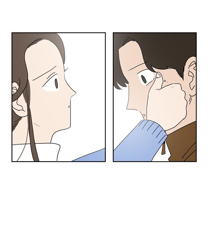 死神漫画547韩漫全集-第28话无删减无遮挡章节图片 