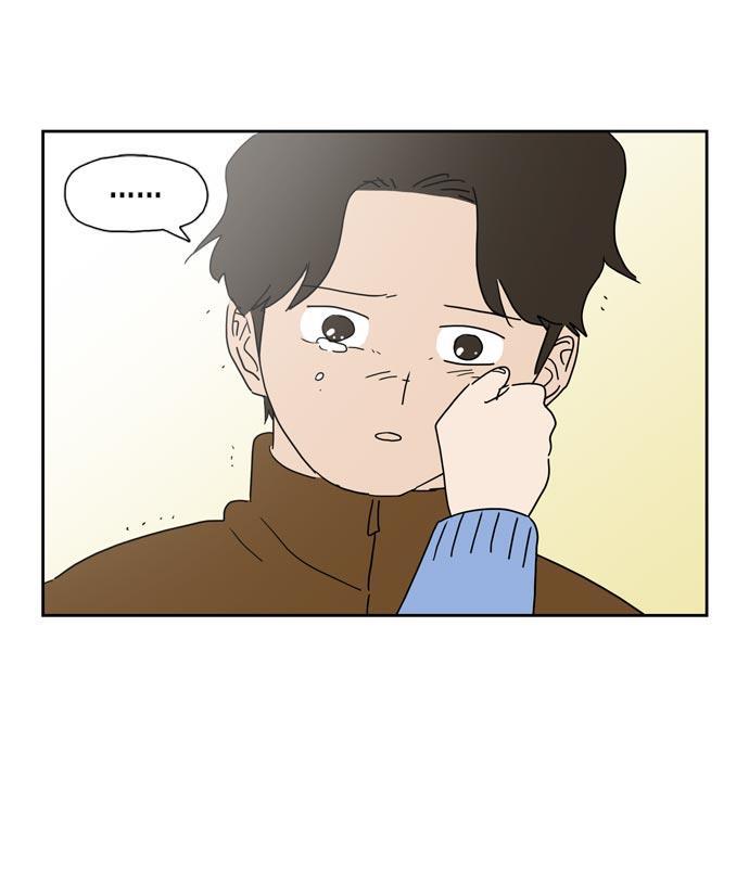 死神漫画547韩漫全集-第28话无删减无遮挡章节图片 