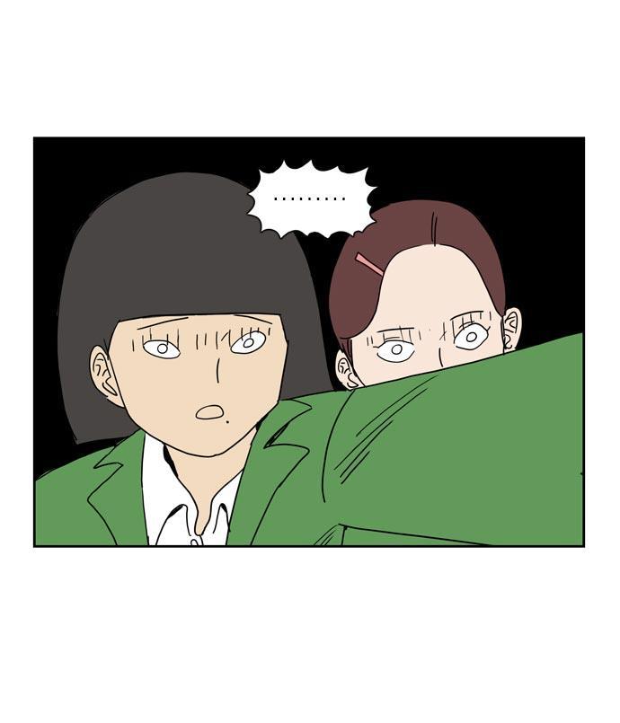 死神漫画547韩漫全集-第29话无删减无遮挡章节图片 