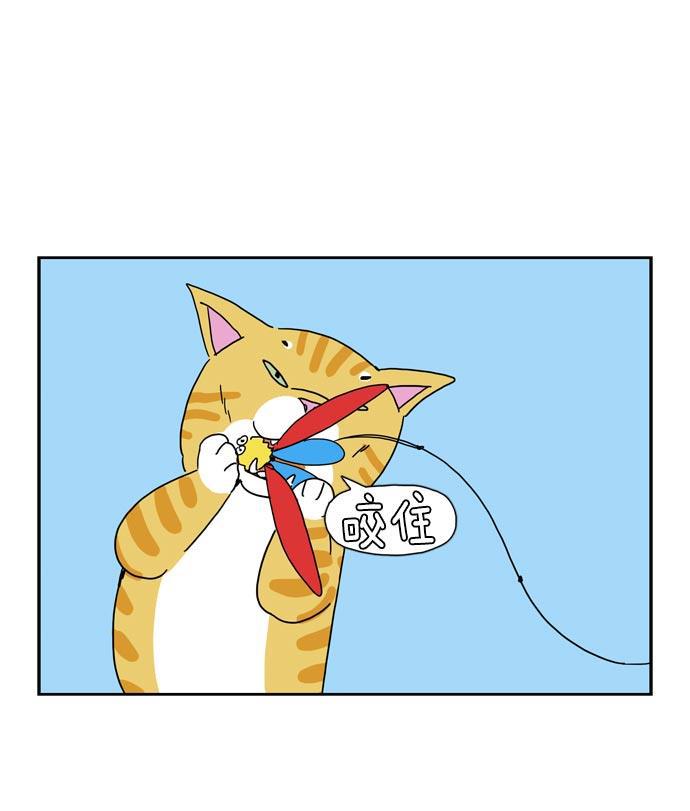 死神漫画547韩漫全集-第29话无删减无遮挡章节图片 