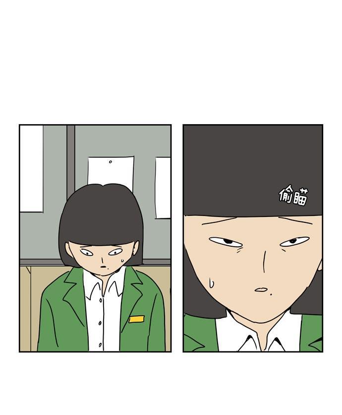 死神漫画547韩漫全集-第29话无删减无遮挡章节图片 