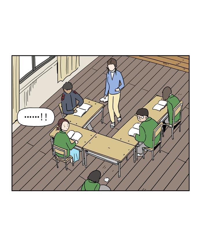 死神漫画547韩漫全集-第29话无删减无遮挡章节图片 
