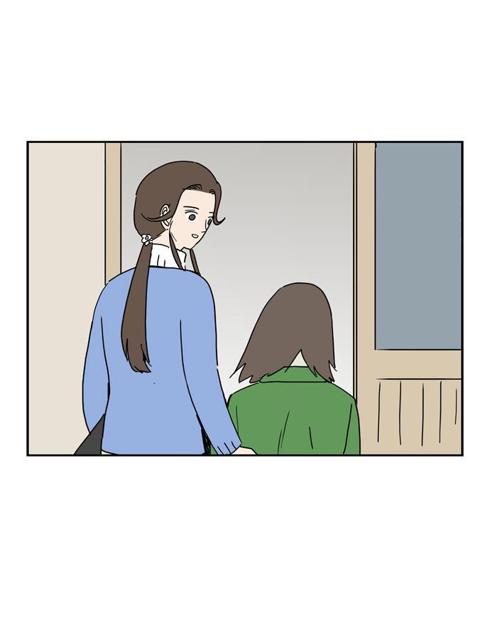 死神漫画547韩漫全集-第29话无删减无遮挡章节图片 