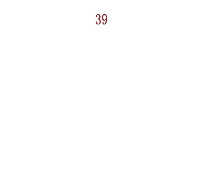 死神漫画547韩漫全集-第39话无删减无遮挡章节图片 