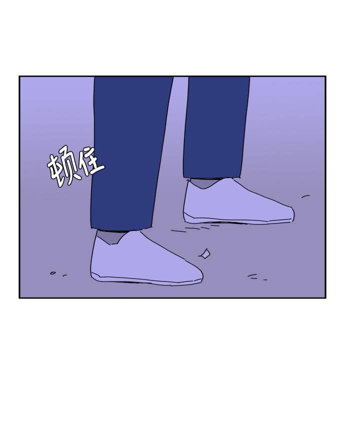 死神漫画547韩漫全集-第70话无删减无遮挡章节图片 