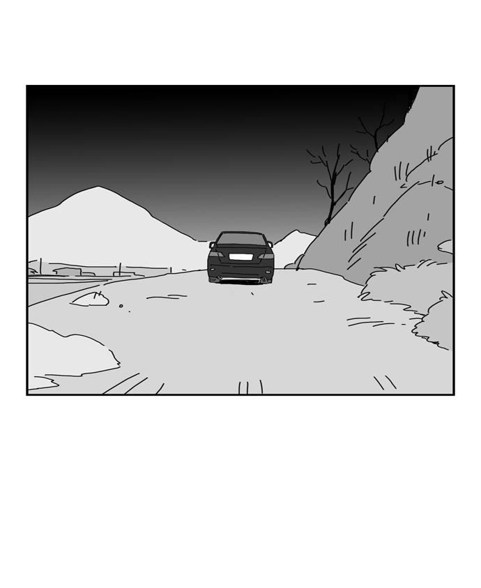 死神漫画547韩漫全集-第70话无删减无遮挡章节图片 