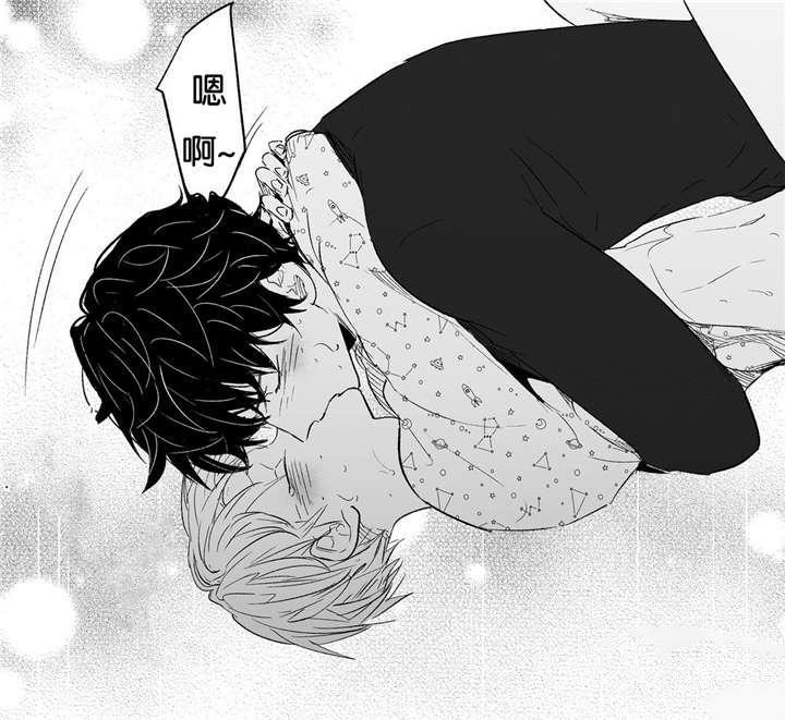 星辰变漫画韩漫全集-12_赖账无删减无遮挡章节图片 