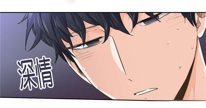 星辰变漫画韩漫全集-21_释放我的费尔蒙无删减无遮挡章节图片 
