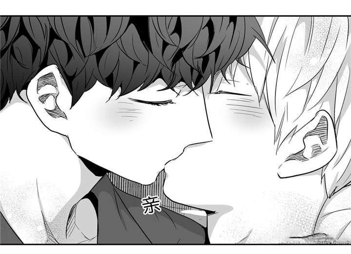 星辰变漫画韩漫全集-36_及时收住无删减无遮挡章节图片 