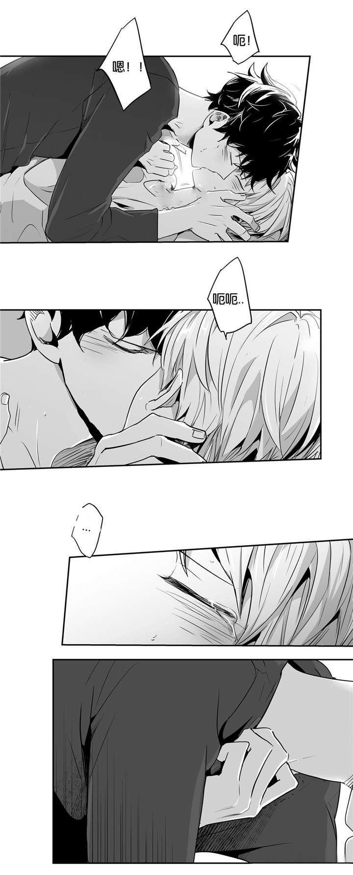 星辰变漫画韩漫全集-47_真情告白无删减无遮挡章节图片 