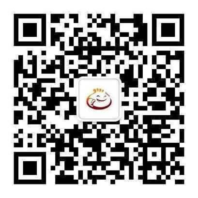 帝少别太猛漫画韩漫全集-第1话无删减无遮挡章节图片 